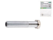 Сопло к пескоструйному пистолету ASB-041H ECO SGN-0404