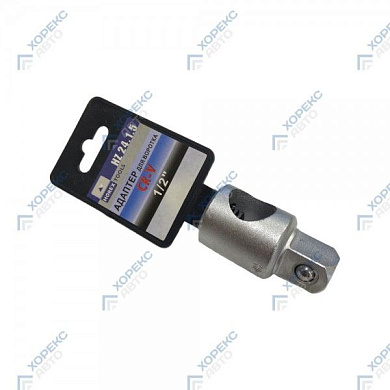 Адаптер для головок под вороток 1/2'' HOREX HZ 24.1.5