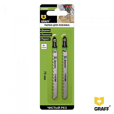 Пилка для лобзика 75 мм по дереву Bi-metal серия «Master», 2 шт. GRAFF 131575
