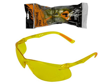Очки открытые Optic-Fit янтарные JETA SAFETY JSG-7680A