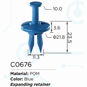 Клипса для крепления внутренней обшивки а/м GM пластиковая, 100 шт Forsage C0676(GM)