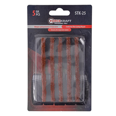 Шнуры для ремонта покрышек, 5шт ForceKraft FK-STK-25