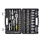 Набор инструментов 94 пр 1/4''&1/2'' 6-гр WMC TOOLS