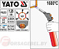 Горелка газовая на баллон Yato YT-36709