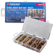 Набор заклепок стальных 150 шт Forsage F-36481