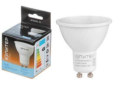 Лампа светодиодная JCDR 8 Вт 170-240В GU10 5000К ЛЮКС Юпитер JP5100-51