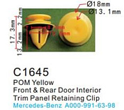 Клипса для крепления внутренней обшивки а/м Мерседес пластиковая, 100 шт Forsage C1645(Mersedes)