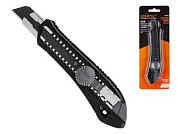 Нож пистолетный с выдвижным лезвием 18мм BLACK LINE STARTUL ST0922