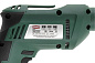 Дрель DRL500C Hammer 630796