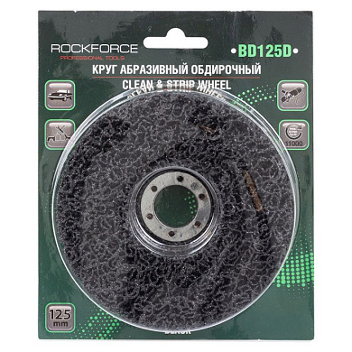 Круг абразивный обдирочный на фибровой основе 125х22 мм RockForce RF-BD125D