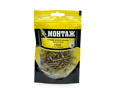 Саморез универсальный 4.0x30, желтый цинк, дой-пак S, 60 шт МОНТАЖ MD001261