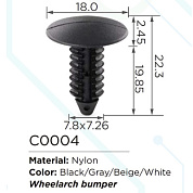 Клипса для крепления внутренней обшивки а/м GM пластиковая, 100 шт Forsage C0004(GM)