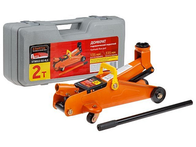Домкрат гидравлический подкатной 2 т в кейсе Startul Auto ST8015-02-8,5