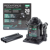 Домкрат бутылочный 20 т, низкопрофильный, 168-277 мм RockForce RF-T92007(BR)(Euro)