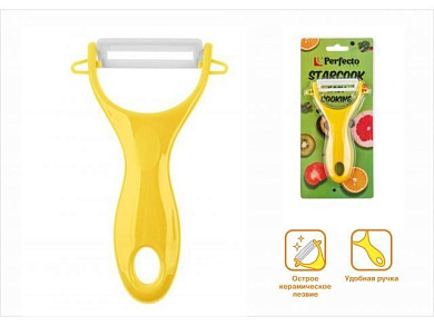 Нож для чистки овощей 13 см, серия STARCOOK, керамика Perfecto Linea 21-002002