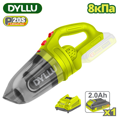 Пылесос аккумуляторный DYLLU DTLV20201