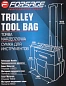 Сумка дорожная на колесиках и телескопической рукояткой Forsage F-CB1405
