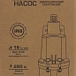 Насос вибрационный погружной 230В, 50Гц, 280Вт, 18л/мин Forsage F-VMP60 ALU