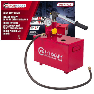 Насос ручной проверочный с манометром и шлангом 1 м ForceKraft FK-HS-HP03