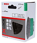 Щетка чашечная Bosch 75 мм X-Lock (2.608.620.728)