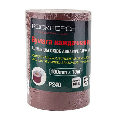 Бумага наждачная 100ммх10м в рулоне P240 RockForce RF-SR4240A