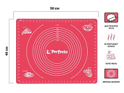 Коврик для теста с мерными делениями, силиконовый, 50х40 см, серия FRUIT DOVE, Perfecto Linea 23-504004