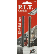 Ножи для рубанка 82x5,5 мм HSS PIT APLS09-082A