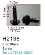 Клипса для крепления внутренней обшивки а/м Тойота металлическая, 100 шт Forsage H2136(Toyota)