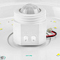 Светильник светодиодный ITALIA с датчиком движения, 16W, 1200lm, 4000K, IP20, AC220-240V, 50/60Hz, 360град, белый корпус GTV OS-ITL16W-LED