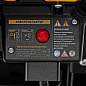 Бензиновая снегоуборочная машина SB 460 E, 99cc, эл.старт, шнек SnowCrusher Denzel 97649