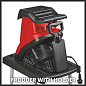 Садовый измельчитель Einhell GC-KS 2540 CB EINHELL 3430400