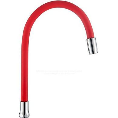 Излив гибкий для кухонного смесителя, нержавеющая сталь + силикон, хром + красный L7506-1 Ledeme