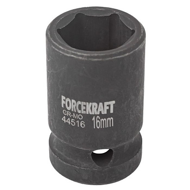 Ударная торцевая головка 16 мм. 6-гр. 1/2'' ForceKraft FK-44516