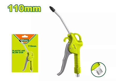 Пневмопистолет продувочный DYLLU DTGA4611 с регулятором воздушного потока
