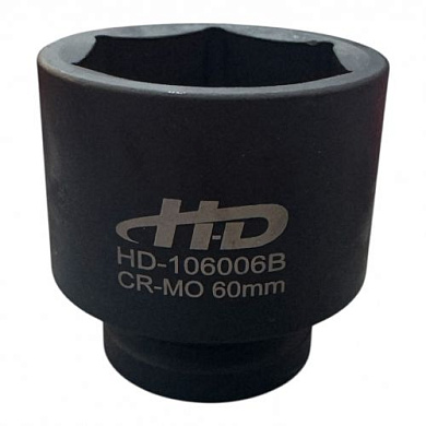 Головка торцевая ударная 1" 6гр. 60 мм L80 мм CrMo H-D HD-106006B