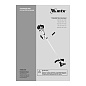 Триммер бензиновый MT-52, 52 см³, неразъемная штанга, состоит из 2 частей MTX 962355