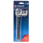 Съемник масляного фильтра цепной 1/2", 40-140 мм Forsage F-61901