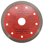 Алмазный диск для керамических материалов тонкий TURBO d125х22,23, WUMAX WÜRTH 1668171126