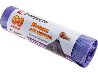 Мешки для мусора особопрочные с затяжкой, 60 л, 10 шт., PERFECTO LINEA 46-106106