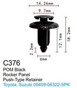 Клипса для крепления внутренней обшивки а/м Сузуки пластиковая, 100 шт Forsage C0376(Suzuki)