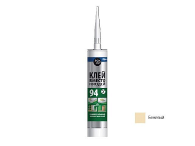 Клей монтажный ''Клей вместо гвоздей 94'' 280 мл бежевый, универсальный POINT 03-1-0-004