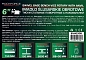 Тиски стальные поворотные с наковальней 150 мм RockForce RF-6540306