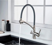 Смеситель для кухни с подключением к фильтру с гибким изливом, латунь, сатин + серый Ledeme L4855A-9