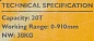 Пресс гидравлический напольный 20 т JCB JCB-TY20002 (из 2-х частей)