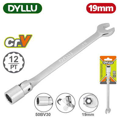 Ключ торцевой комбинированный с шарниром 19 мм DYLLU DTTH1E19
