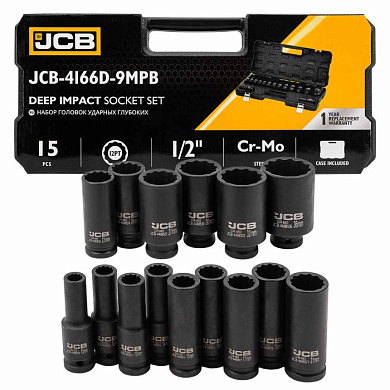Набор глубоких ударных головок 15 пр., 1/2'' 12-гр 10-36 мм JCB JCB-4166D-9MPB