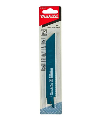Пилка сабельная по металлу Basic 150x0.9 мм, 14TPI, 2 шт Makita D-51627