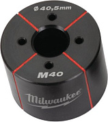 Ограничительная гильза Milwaukee M40 4932430919