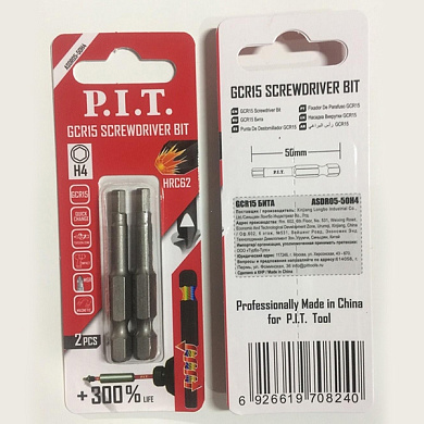 Бита GCR15 H4x50 мм 2 шт в уп. PIT ASDR05-50H4