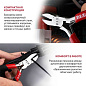 Бокорезы мини ADVANCE HPLR06-0115D,115 мм, сталь CR-V, 63HRC, пружина PIT HPLR06-0115D